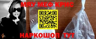амф Пенза