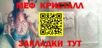jwh Первоуральск