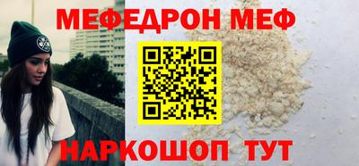 jwh Первоуральск