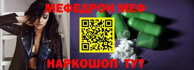 jwh Первоуральск