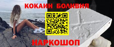apvp Партизанск