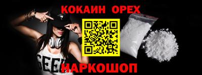 jwh Первоуральск