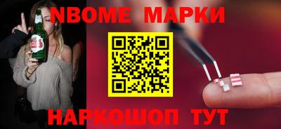 apvp Партизанск