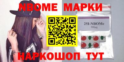 jwh Первоуральск