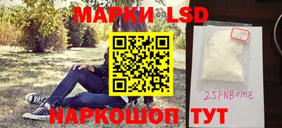 jwh Первоуральск