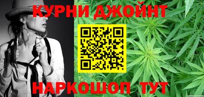 амф Пенза