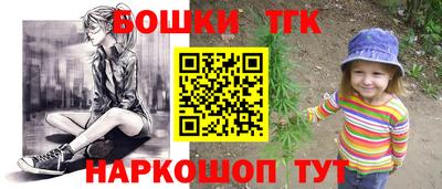 амф Пенза