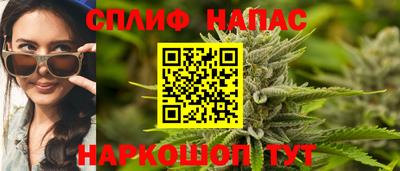 jwh Первоуральск