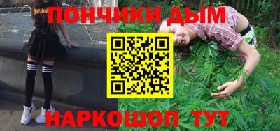 амф Пенза