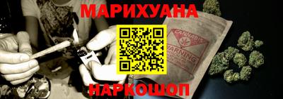 jwh Первоуральск