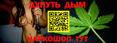 jwh Первоуральск