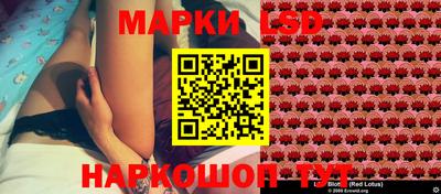 амф Пенза