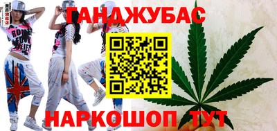 apvp Партизанск