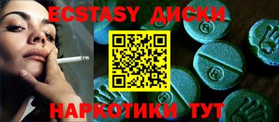 apvp Партизанск