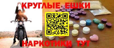 амф Пенза