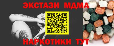 jwh Первоуральск