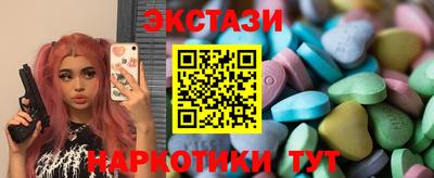 apvp Партизанск