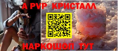 jwh Первоуральск