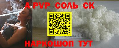 jwh Первоуральск
