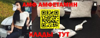 apvp Партизанск