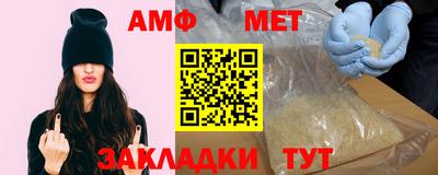 apvp Партизанск