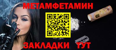 apvp Партизанск