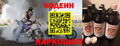 apvp Партизанск