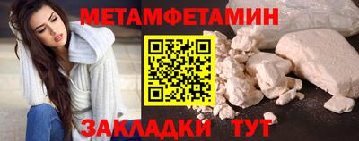 apvp Партизанск