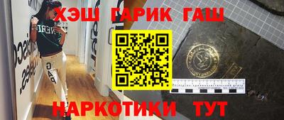 apvp Партизанск