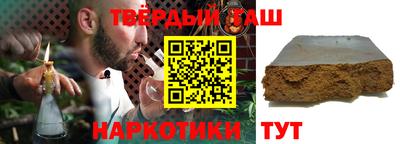 apvp Партизанск