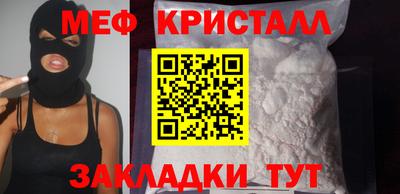 jwh Первоуральск