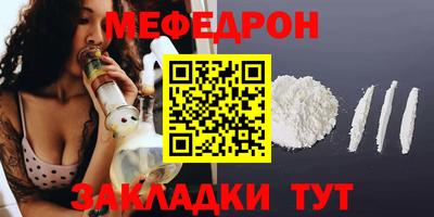 jwh Первоуральск